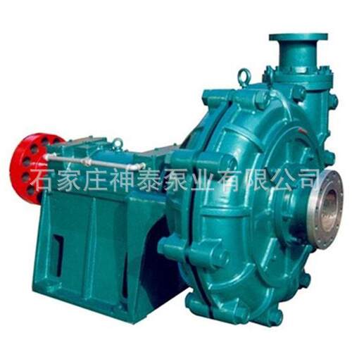 厂家卧式渣浆泵ZJ/ZJL合金渣浆泵卧式抽砂泵