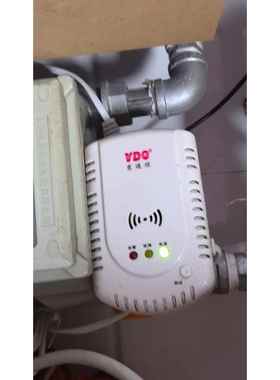 燃气报警器电VDO-2008dip-1液化气瓶报警器燃气探测器Jt-vdo2008