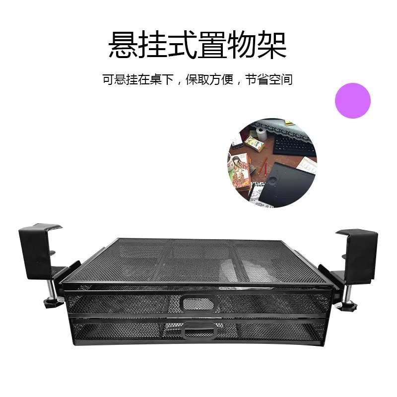 抽屉式铁艺收纳盒办公桌整理储物篮可伸缩悬挂网格小篮子