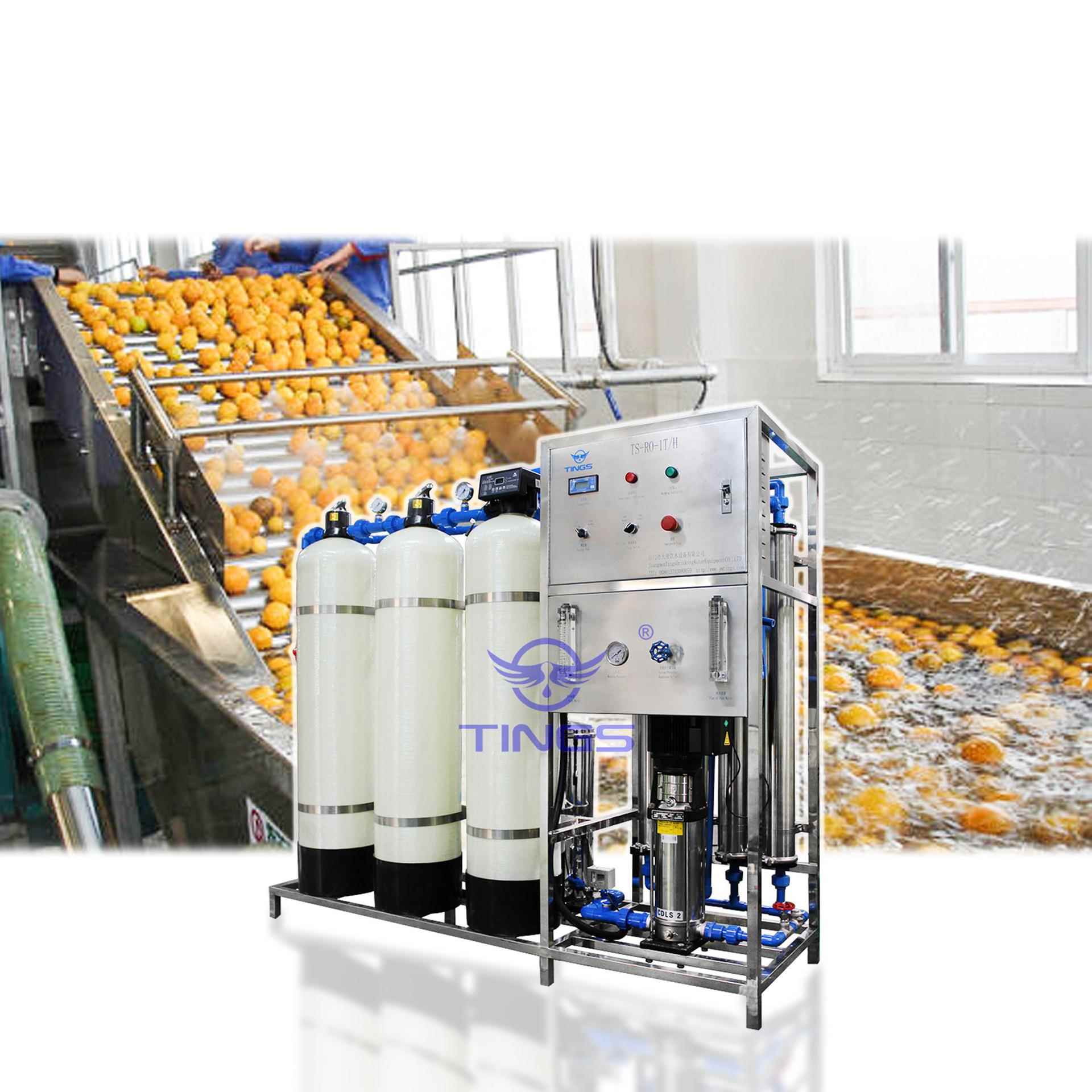 0.2-50T反渗透机广级双644单级纯主净水设备东直饮水设备