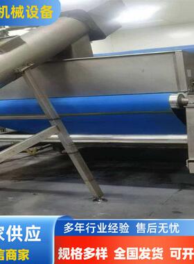 二手不锈钢带式压榨过滤机 全自动尾矿污泥压榨脱水设备现货