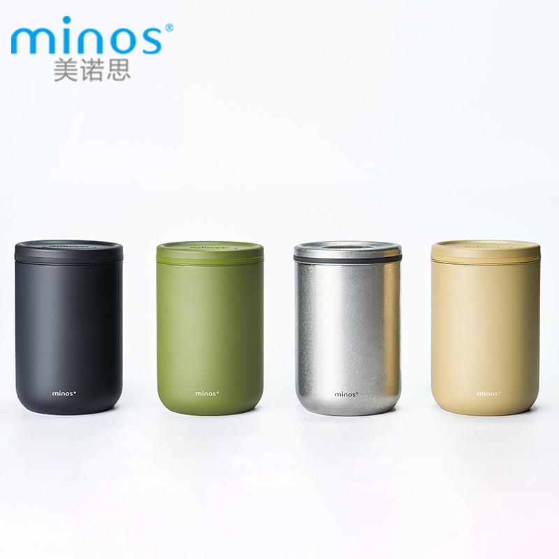 美诺思minos Explore咖啡豆密封罐单向排气阀储豆罐储物罐约180g