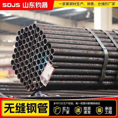 锅炉管现货5310压锅炉管12cr1movg锅炉管电厂用压锅炉管