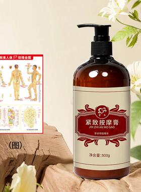 高档电经摩络刷按全用身通疏通刷腿部刮痧仪器揉腹仪揉动肚子工具