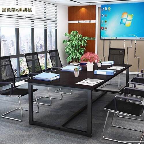 会议桌长桌长条桌简约现代长方形办公室桌椅组合工作台实木洽谈桌