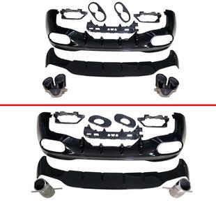 CLA45后尾嘴排气管 CLA35款 AMG款 尾唇尾喉适用于奔驰CLA新W118改装