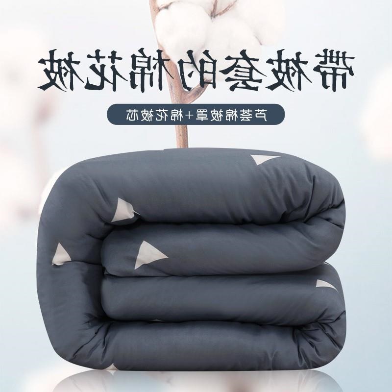 Quilts quilts quilts cotton wadding single person在类目 床上用品, 被子, 棉花被中 - 来自Buy2taobao.com提供专业的淘宝代购服务