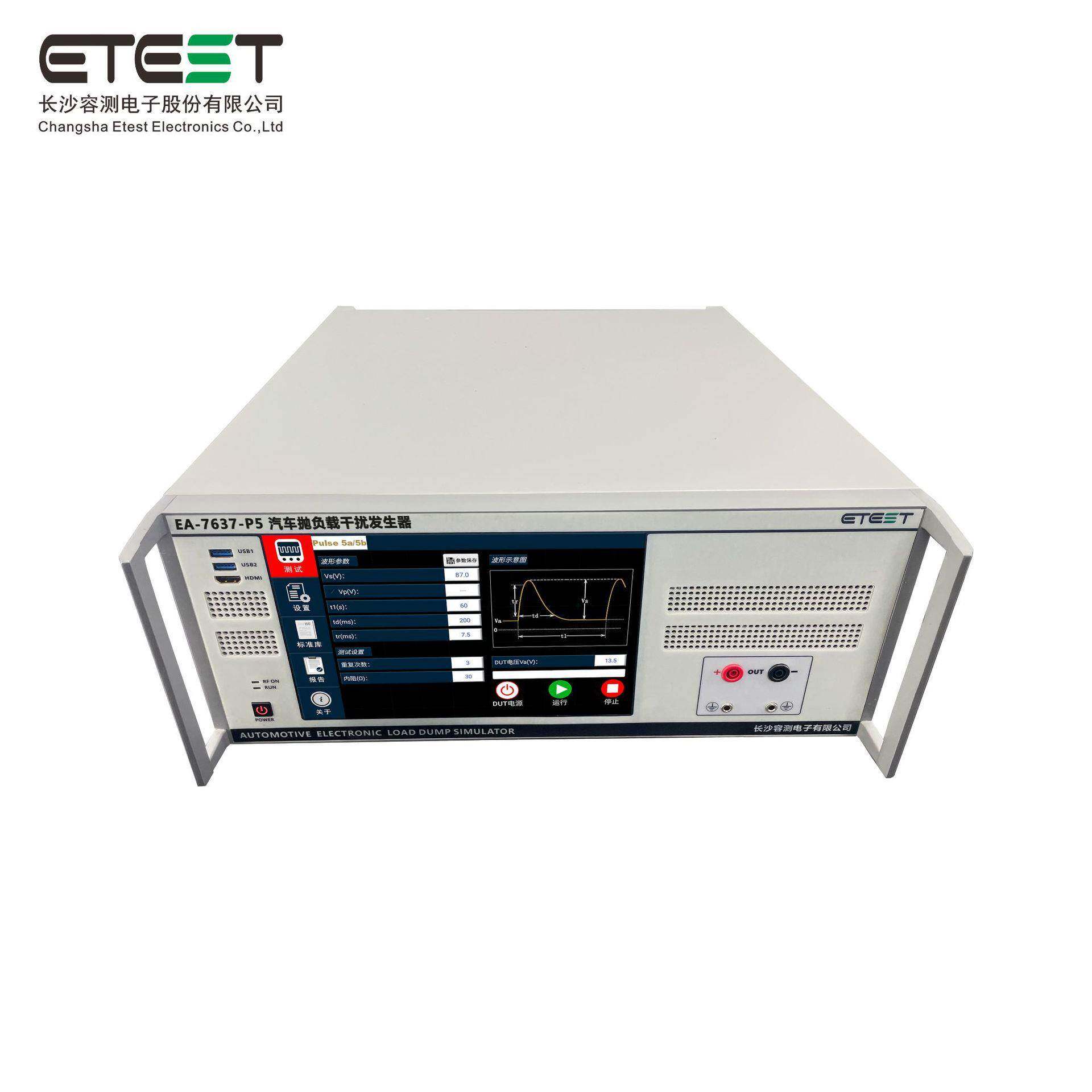 EA-7637-P5汽车抛负载干扰模拟器ISO7637-2汽车电源故障测试设备