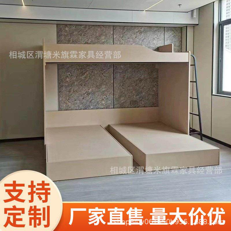 电竞酒店公寓家具标间全套设计高端民宿家具标间全套全屋制作设计