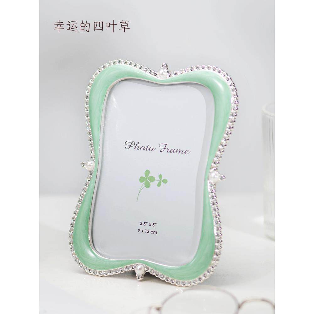 时几初四叶草相框摆台高级感轻奢小清新3寸5寸洗照片做成相册框架