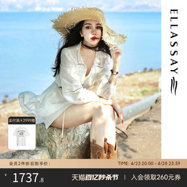 ELLASSAY歌力思24春夏100%桑蚕丝真丝法式白色连衣裙约会女