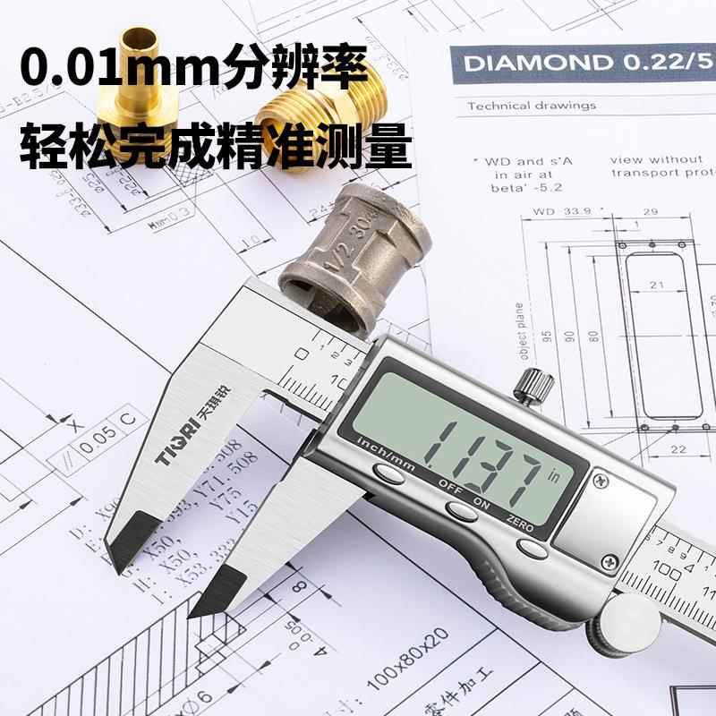 游标小卡尺高精度高度尺家用901型迷你标工业油级度尺深一体式数