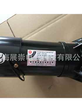 北大牌刀臂马达 电机 3/4HP 1:7 1:8 1:9 FM22 FME22