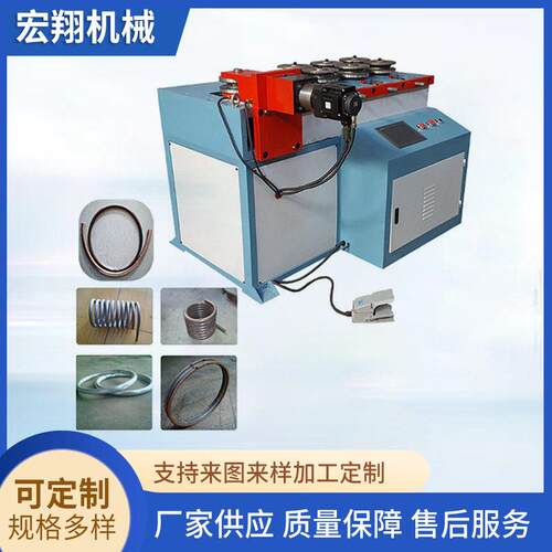 自动送料切管机全自动金属管材牛栏、猪栏等畜牧业数控弯管机