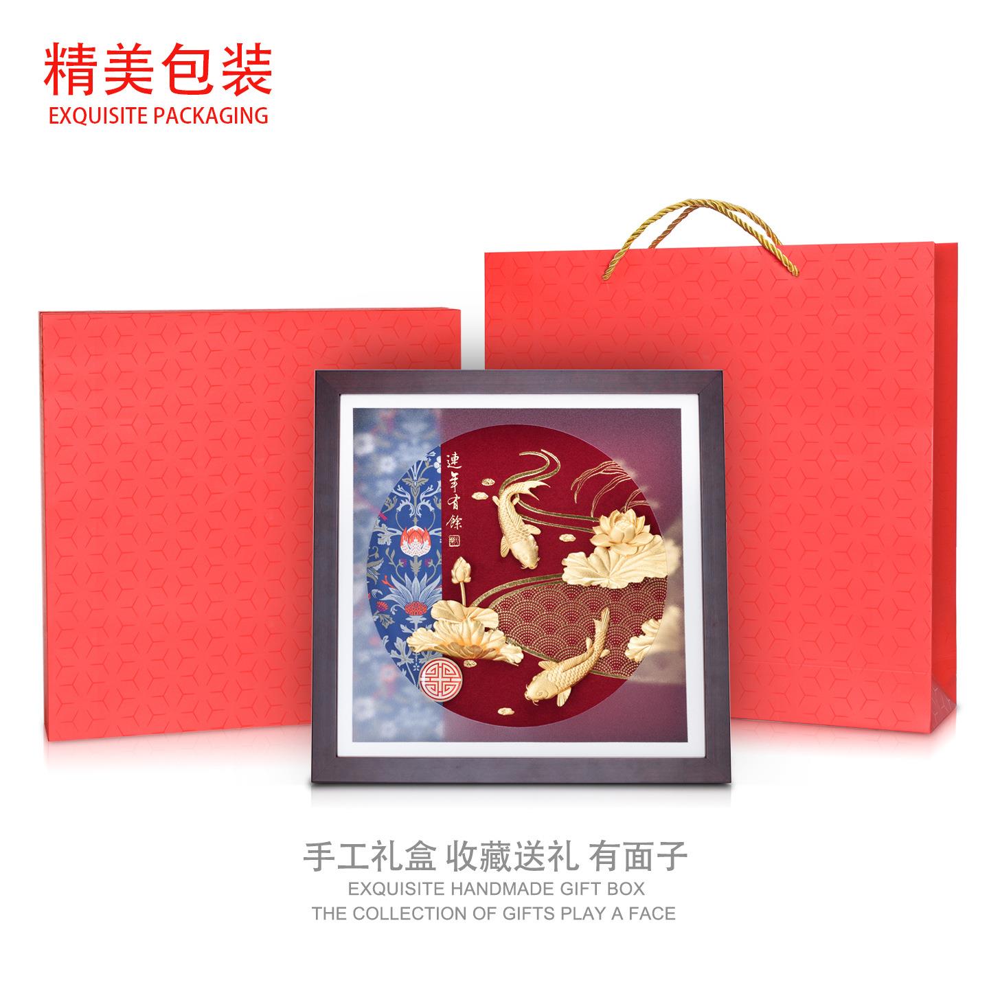 厂家直销创意礼品连年有余金箔画升迁入伙企业礼品金鱼创意礼品