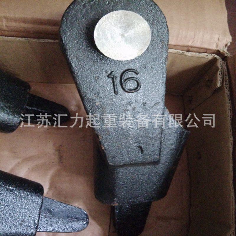 厂家标楔块楔头套钢丝绳楔接快速接1164mm-1形6mm浇筑锲型接头头