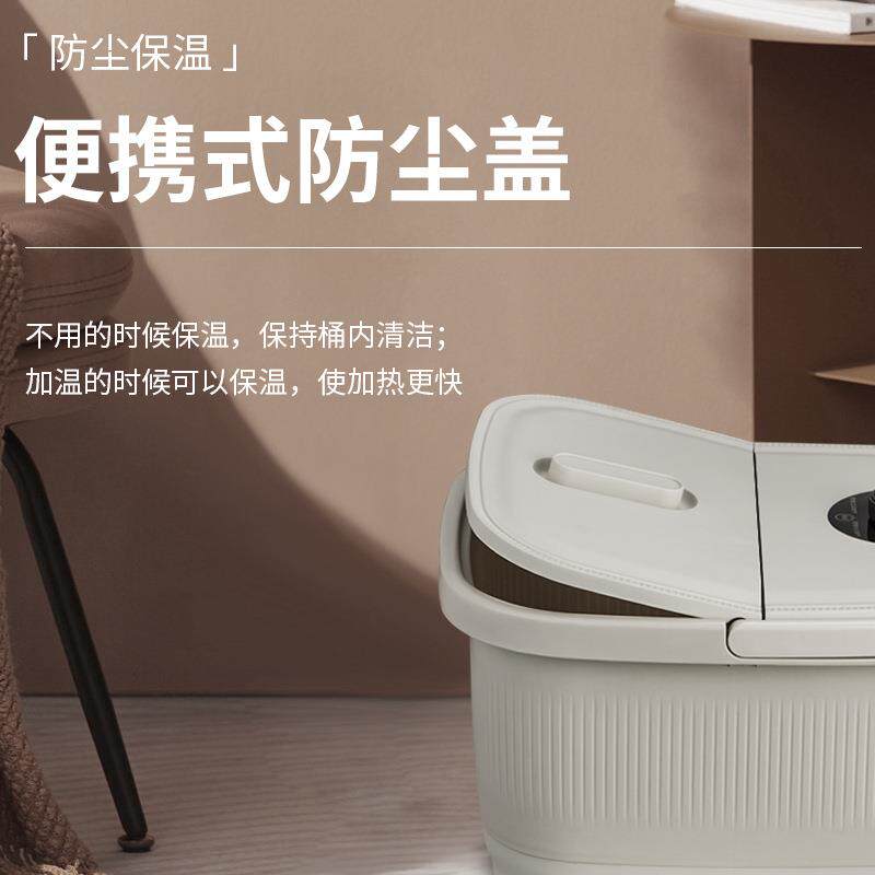 足浴盆家用按摩泡脚桶自动加热洗脚盆恒温深桶足浴器礼品足部