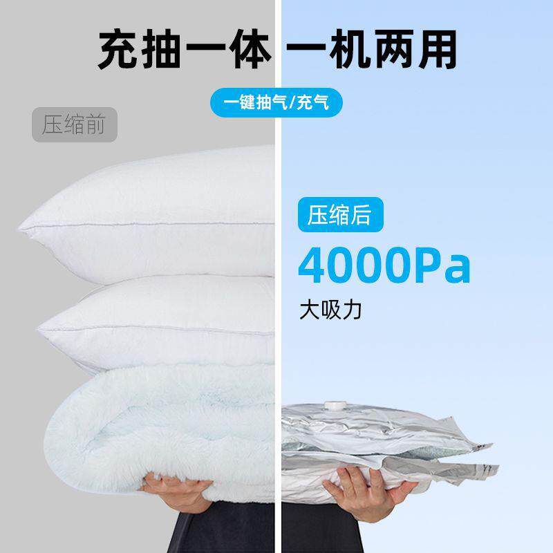 沃新户外露营迷你高端便携式充气泵气垫床泳圈打气泵电动家用真空