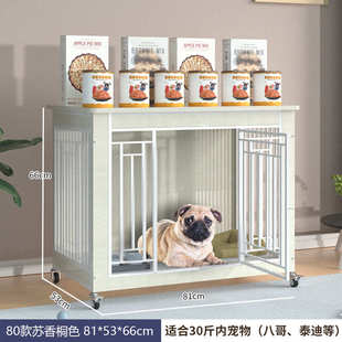厂家批发实木狗笼子小型犬木质狗笼中型犬带厕所分离宠物笼狗别墅
