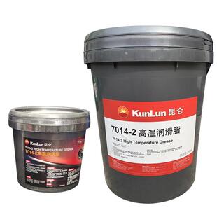 昆仑7014-2雪油200度高温高速润滑脂白色特种脂-40-200度 800G装