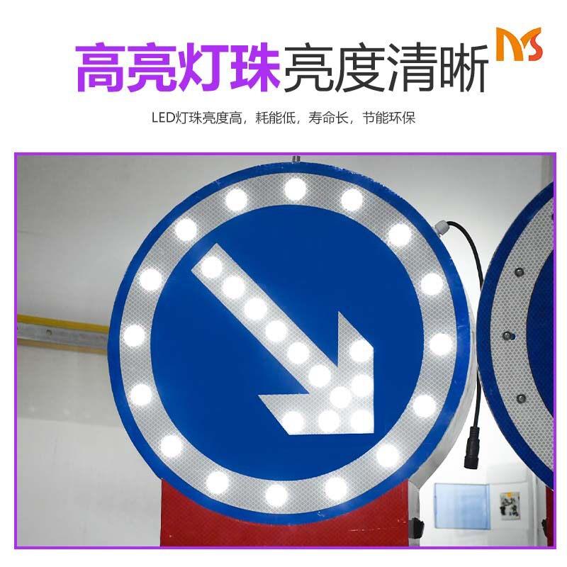 LED太阳能警示立柱闸道爆闪警示灯交通路口安全提示车辆分流箭头