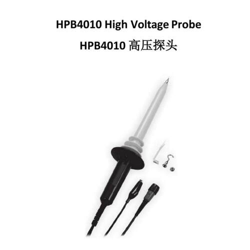 鼎阳示波器探头选件高压差分探头示波器测量笔 通用高压探头HPB40