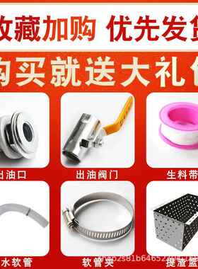 商用饭店油水地离器过滤水油厨房分餐饮隔油池不锈FUO钢水污小型