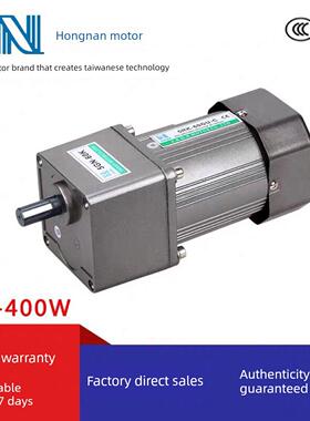 6W-90W-200W-400W单相交流220V微型减速巡航调速电机