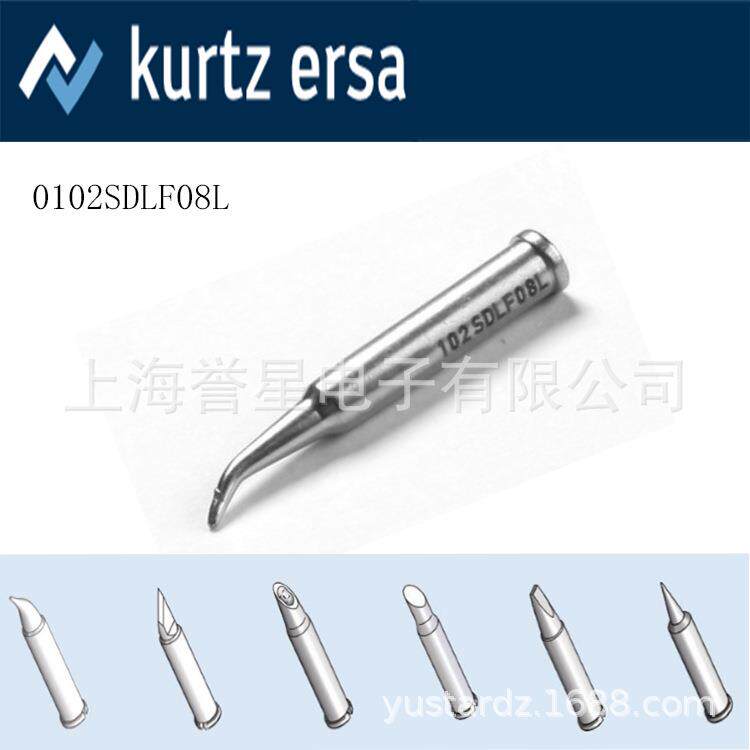 德烙国R0102SDLFSA埃莎E原装进口012S0DLF18弯头锥型铁头焊嘴