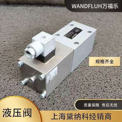 电磁阀S32060B-G24