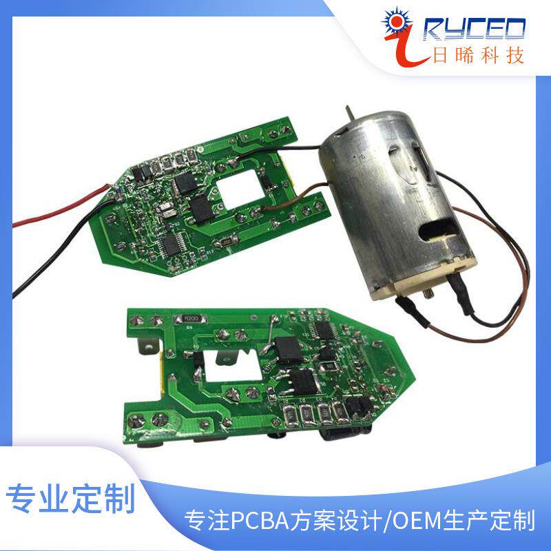 电动工具控制板设计 控制电路板研发 电机驱动控制器