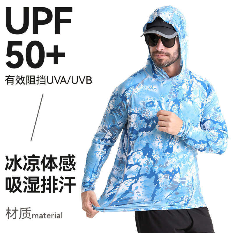 厂家直销鲨巴特吸湿排汗连帽钓鱼服 UPF50+夏季新款遮阳防晒男士