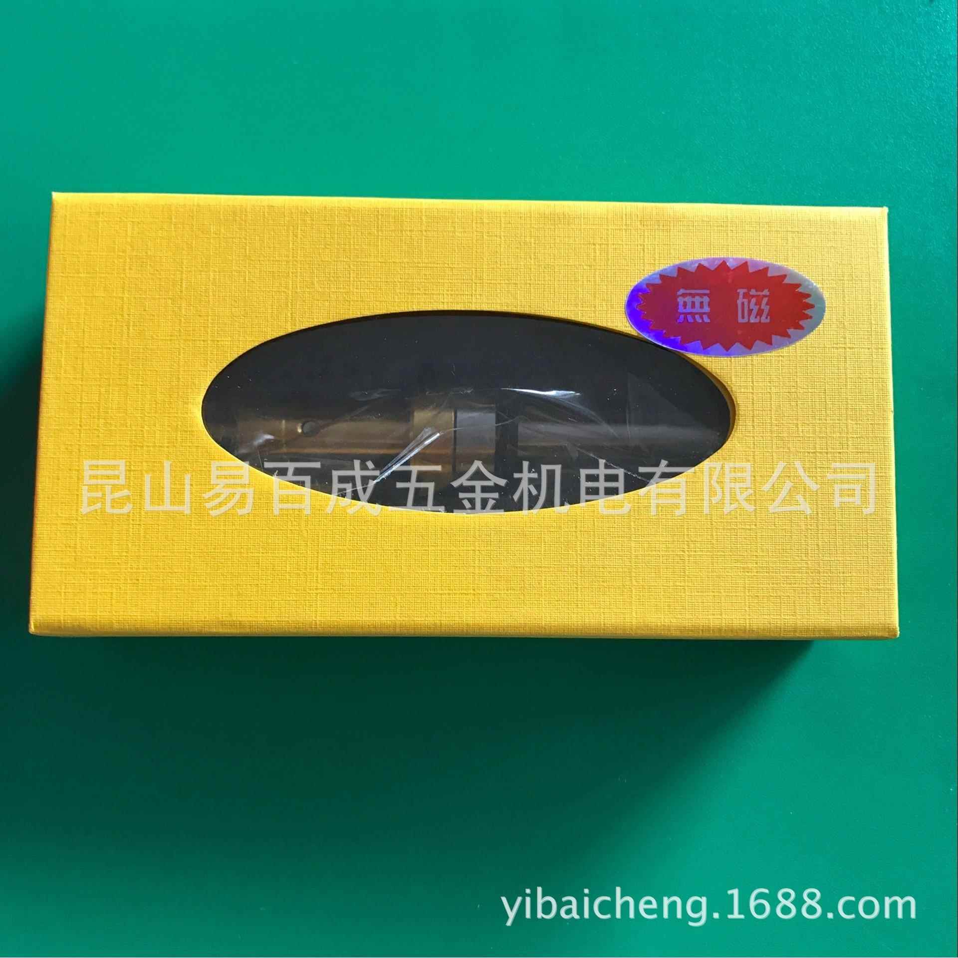 加工中心分中棒无磁分中棒无磁寻边器黄盒子寻边器陶瓷分中棒