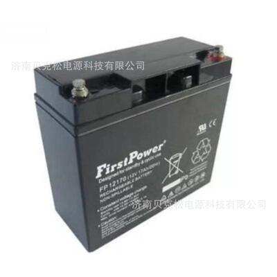 一电蓄电池FP12380 LFP12200 12v2.3a2.9a9a12a17a24a65a100a120a
