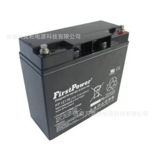 一电蓄电池FP12380 LFP12200 12v2.3a2.9a9a12a17a24a65a100a120a