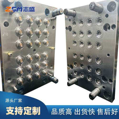 厂家模具瓶盖24腔专业瓶盖模具塑料瓶盖模具瓶盖模塑