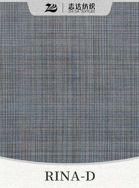 -纺织布rina布料纹时尚细d格起绒印花彩色志达装饰