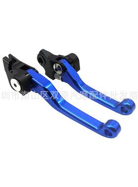 SH-N1011 越野拉杆 YZ250F 2007-2008 YZ125/YZ250 2008-2014 KAW