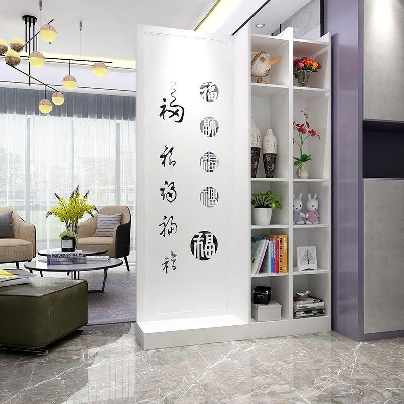 简易现代屏风隔断客厅进门遮挡入户玄关柜创意装饰墙入门口间厅柜