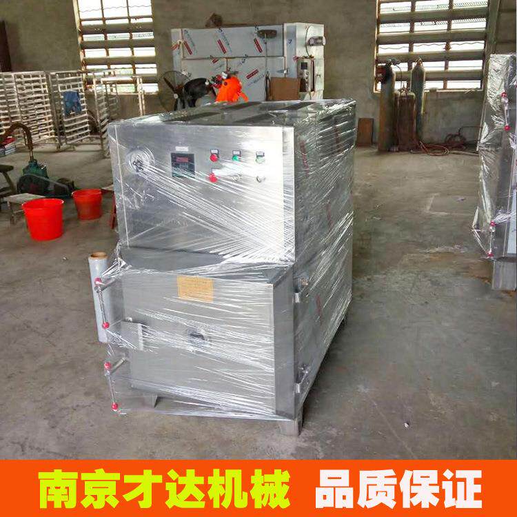 供应高温烘箱可定制干燥箱水加热8盘真空烘箱热风循环烘箱
