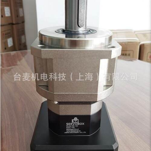 台湾利明SB120-10-【P0/P1/P2/PS】行星减速机利茗LIMING REDUCER