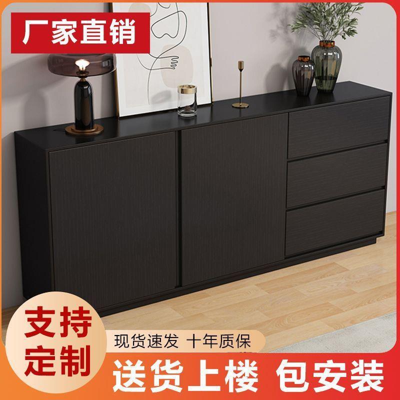 极简客户柜黑色实木卧室收纳茶水柜储物柜餐边柜现代简约酒柜靠墙