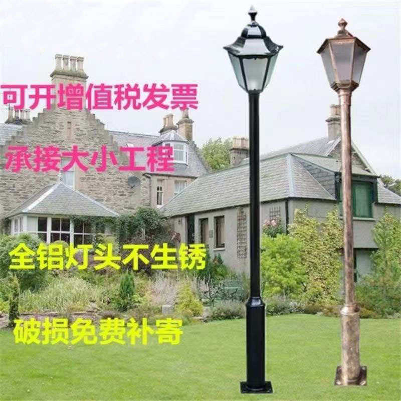 批发路灯头led庭院灯景观灯六角灯头公园小区高杆路灯头灯罩配件,家装灯饰光源,景观庭院灯饰,淘宝优惠券,粉丝福利购,淘宝优惠卷