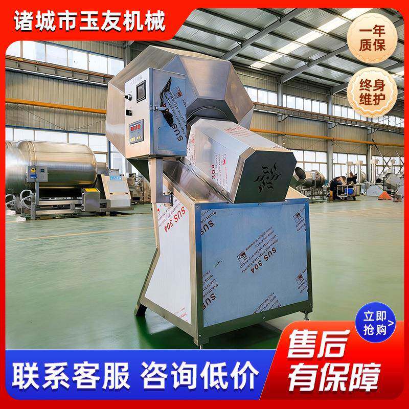 全自动八角拌料机 不锈钢食品调味拌料桶 膨化食品搅拌机设备