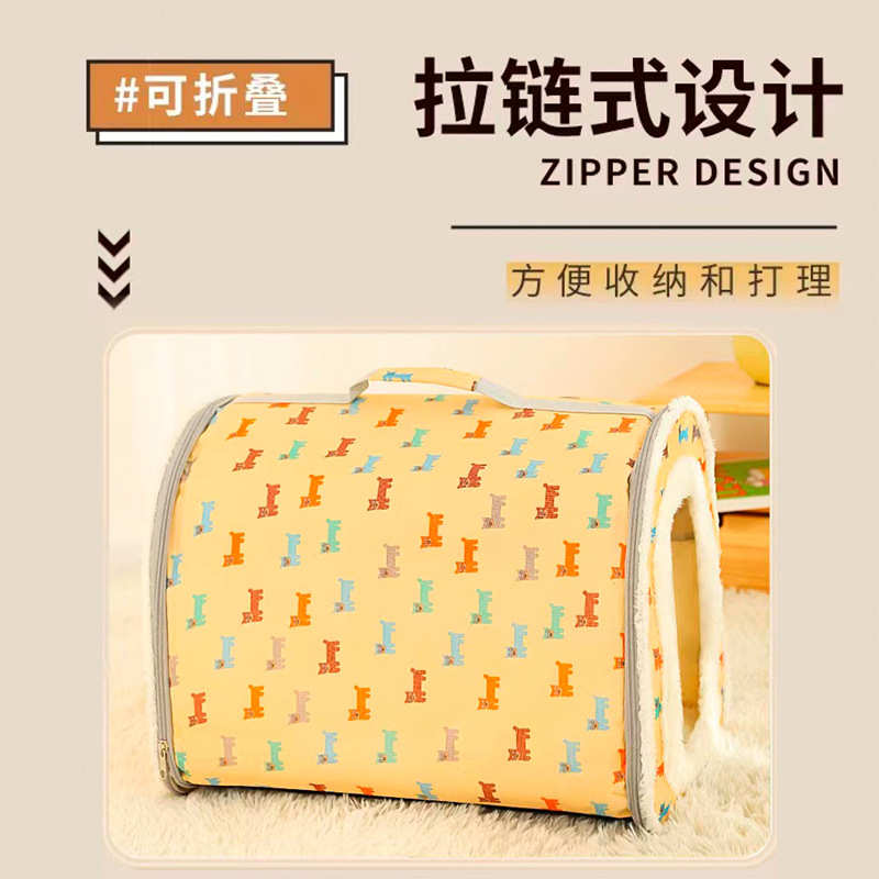 可四季小型车载塌陷拆洗通用犬猫窝狗窝宠物垫防窝保暖封闭式