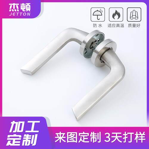 不锈钢分体门锁室内加厚静音木门执手锁通道卫生间金属门工程门锁
