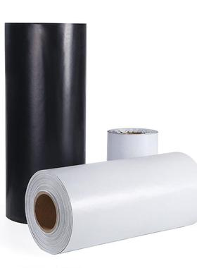 凡白色黑色快连卷用袋防水物流NBB包装袋电雪商打包机递专快递袋