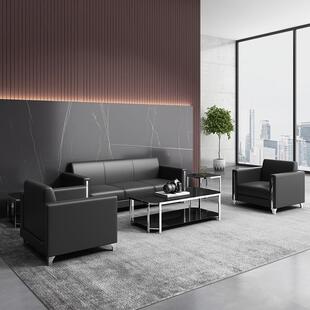 办公发沙位发商务接待现代简约会客单人沙三NBA人办公室茶几组合