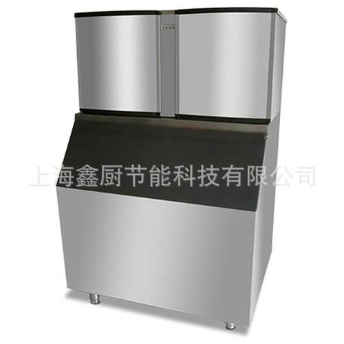 制冰机商用700磅水吧茶饮店咖啡店方块冰商业300KG制冰机