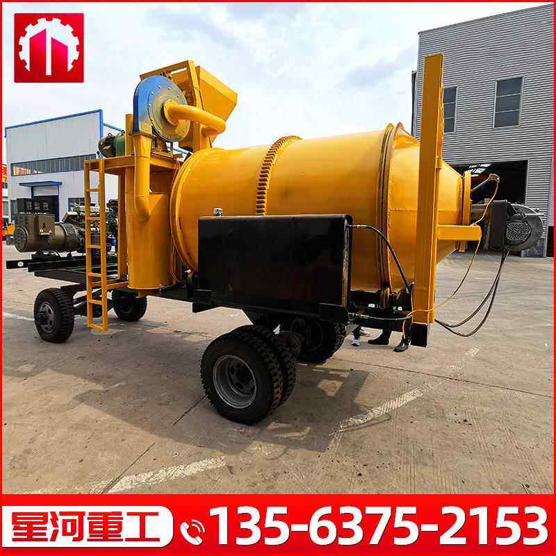 简易沥青拌和机牵引式沥青旧料搅拌机油电两用旧料沥青拌合机,搬运/仓储/物流设备,其他起重搬运设备,淘宝优惠券,粉丝福利购,淘宝优惠卷